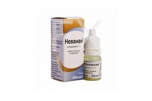 НЕВАНАК капли гл. (фл-кап.) 0.1% - 5мл n1 Новартис-Сандоз-Салютас-Гермес-Лек-Линдофарм-Гексал-СТИ Пластик