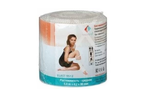 БИНТ ЭЛАСТИЧНЫЙ компрессионный 8х150см Фиксэйд ВР Тонус
