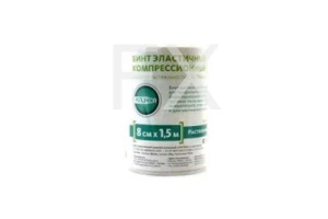 БИНТ ЭЛАСТИЧНЫЙ компрессионный 8х150см Фиксэйд ВР Интертекстиль