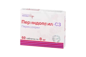 ПЕРИНДОПРИЛ таб п/об 10мг n30 Велфарм