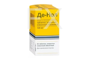 ДЕ-НОЛ таб п/об 120мг n56 Астеллас
