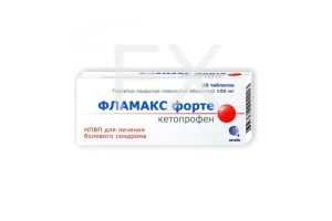 ФЛАМАКС Форте таб п/об 100мг n20 Сотекс