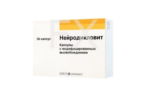 НЕЙРОДИКЛОВИТ капс. n30 Валеант-Натур Продукт-Х. Тен Херкель Б.В.-Эльфа-Бауш Ломб