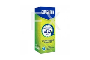 СЛАБИЛЕН капли (фл-кап.) 0.75% 15мл Лэнс-фарм
