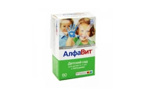 АЛФАВИТ Детский сад таб n60 Аквион