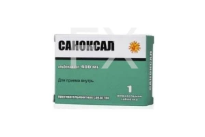 САНОКСАЛ таб жев. 400мг n1 Протек Биосистемс