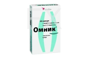 ОМНИК капс. 0.4мг n30 Астеллас