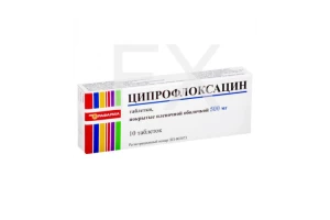 ЦИПРОФЛОКСАЦИН капли (фл.) 0.3% - 5мл n1 Гротекс-Солофарм