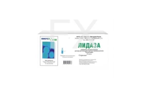 ЛИДАЗА пор. д/р-ра д/ин. (амп.) 64ЕД/1280МЕ n10 Самсон-Мед