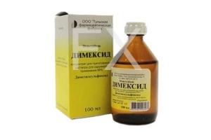 ДИМЕКСИД конц. д/р-ра 990мг/мл (фл.) 100мл n1 Марбиофарм