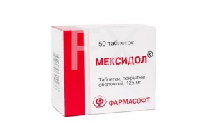 МЕКСИДОЛ таб п/об 125мг n50 Фармасофт ПК-Эллара-Армавирская БФ