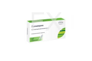 ПАПАВЕРИНА ГИДРОХЛОРИД свечи 20мг n10 Тульская фармацевтическая фабрика