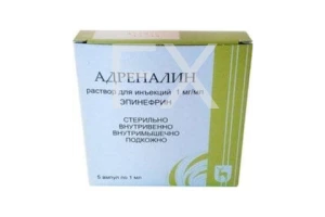 ГЛЮКОЗА р-р д/инф. (фл.) 5% - 400мл n1 Мосфарм
