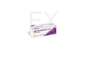 МЕТОТРЕКСАТ таб п/об 2.5мг n50 Валента-Витале-Новосибхимфарм