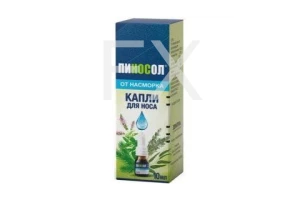 ПИНОСОЛ спрей назал. 10мл Санека