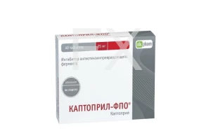 КАПТОПРИЛ таб 25мг n40 Новартис-Сандоз-Салютас-Гермес-Лек-Линдофарм-Гексал-СТИ Пластик
