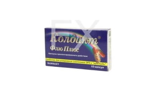 КОЛДАКТ ФЛЮ ПЛЮС капс. n10 Натко