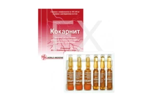 КОКАРНИТ лиоф. д/р-ра д/ин. (амп.) 2мл n3 Е.И.П.И.КО Египетская международная фармацевтическая производственная компания