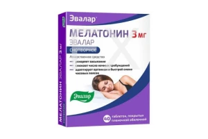 МЕЛАТОНИН таб п/об 3мг n40 Северная звезда