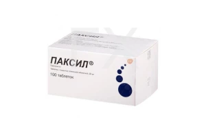 ПАКСИЛ таб п/об 20мг n100 Байер-Шеринг Плау-Гренцах-Дельфарм-Интендис