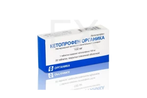 КЕТОПРОФЕН таб п/об 100мг n20 Велфарм