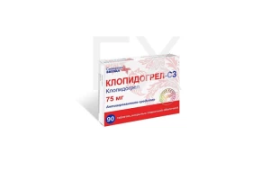 КЛОПИДОГРЕЛ таб п/об 75мг n90 Татхимфармпрепараты