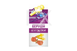 БЕРУШИ для плавания n2 Шень Жень